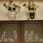 Дом отдыха Kito Ortigia *