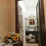 Дом отдыха Kito Ortigia