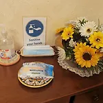 Kito Ortigia Сиракузы