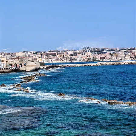 Kito Ortigia Сиракузы